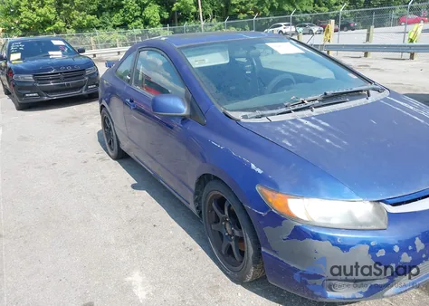 2007 Honda Civic Si из США, поврежденный, VIN 2HGFG21567H711186